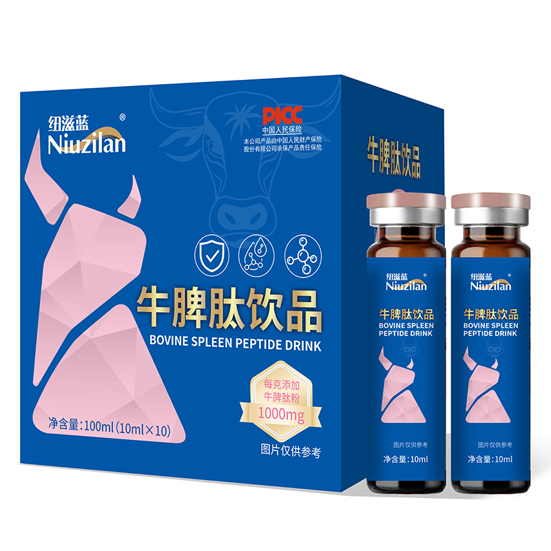 Ʒ�|����+���߷�����ɽ�|��˴ţƢ���Ʒȫ�����������