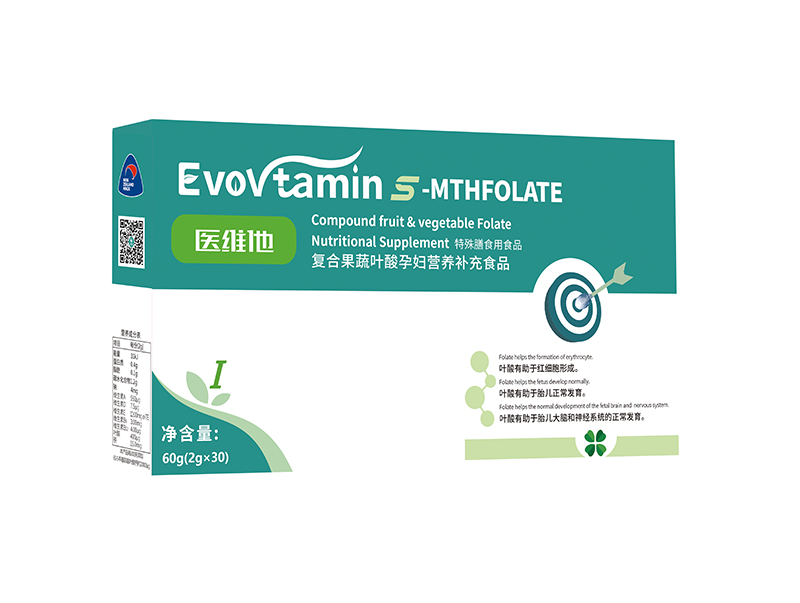 醫(yī)維他活性葉酸1型-yunf營(yíng)養(yǎng)補(bǔ)充食品 特殊膳食用食品 .jpg
