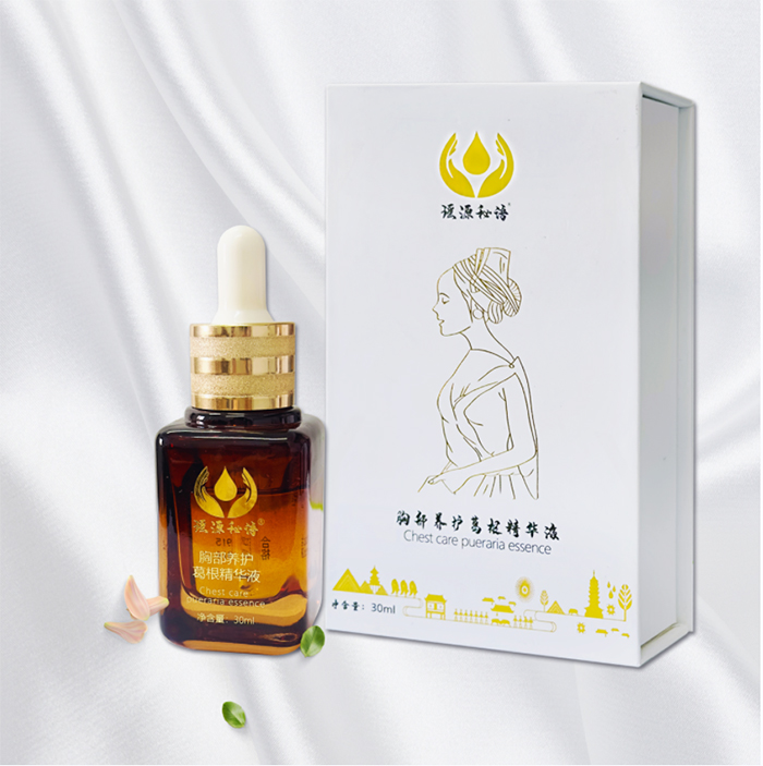 胸部養(yǎng)護葛根精華液.jpg 胸部養(yǎng)護葛根精華液.jpg