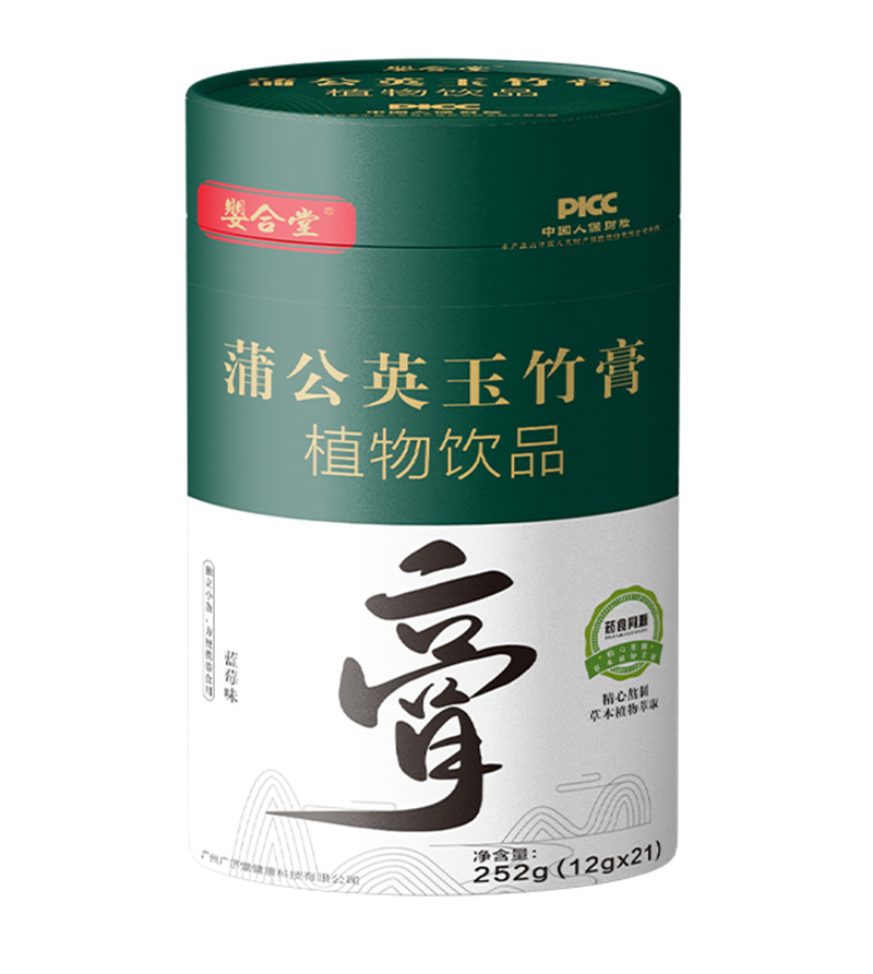  ������ѹ�Ӣ�����