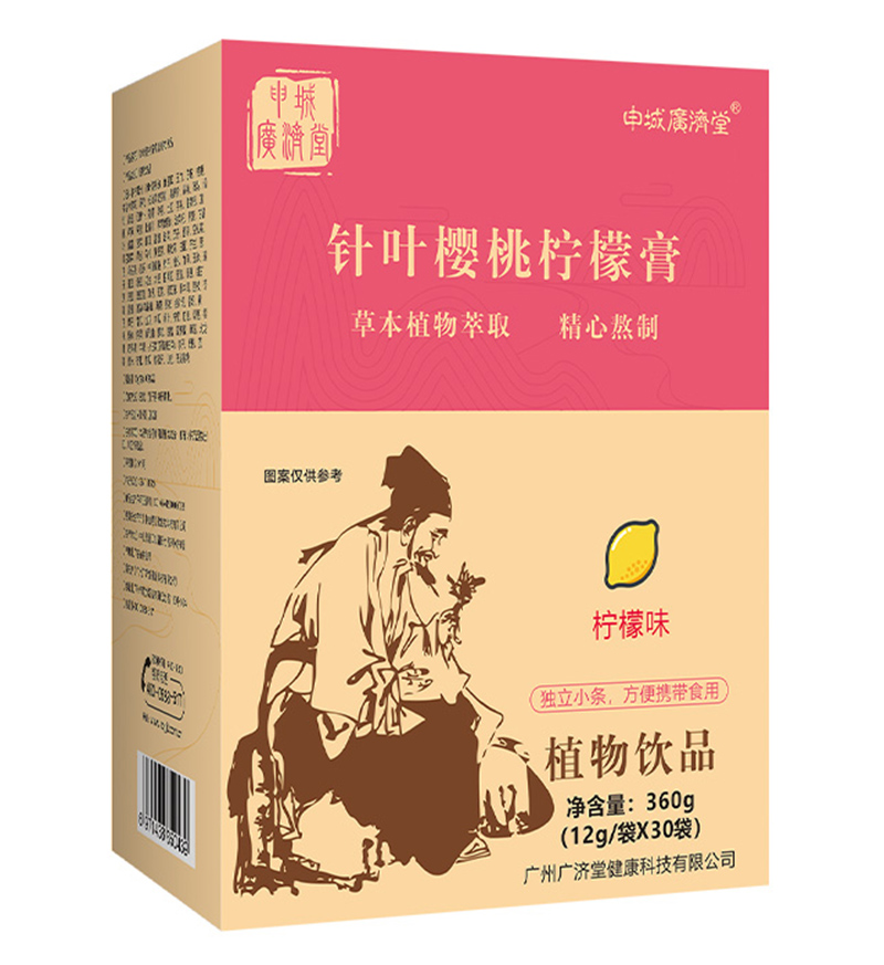   ��ǏV��(j��)����~���ҙ��ʸ�