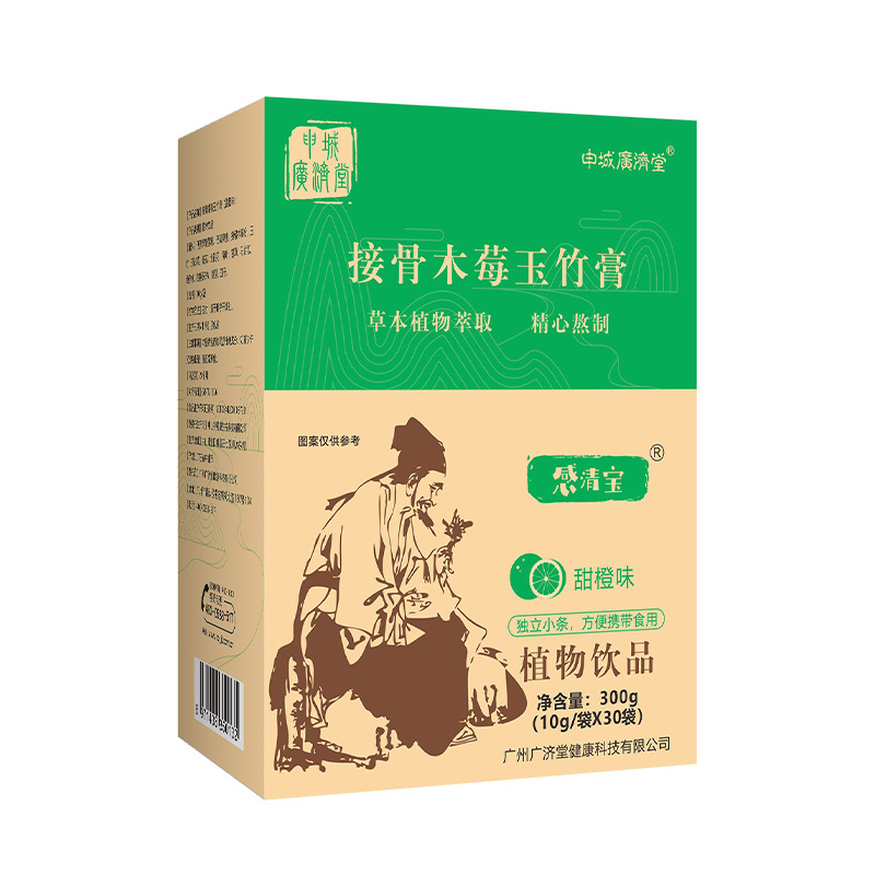   ��ǏV��(j��)�ýӹ�ľݮ�����