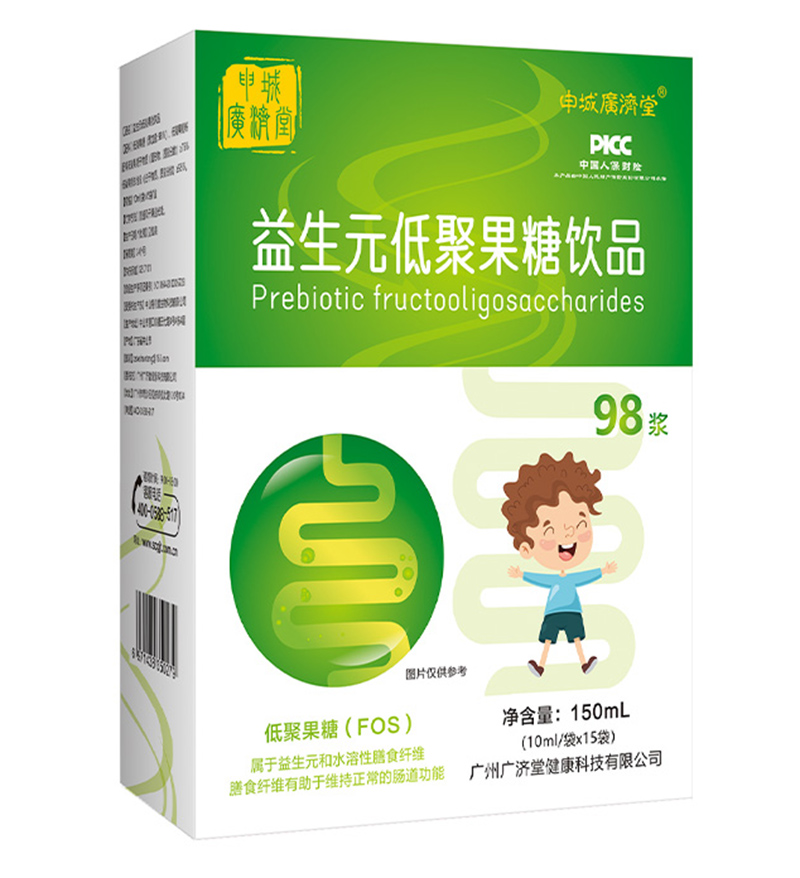   ��ǏV��(j��)������Ԫ�;۹����Ʒ