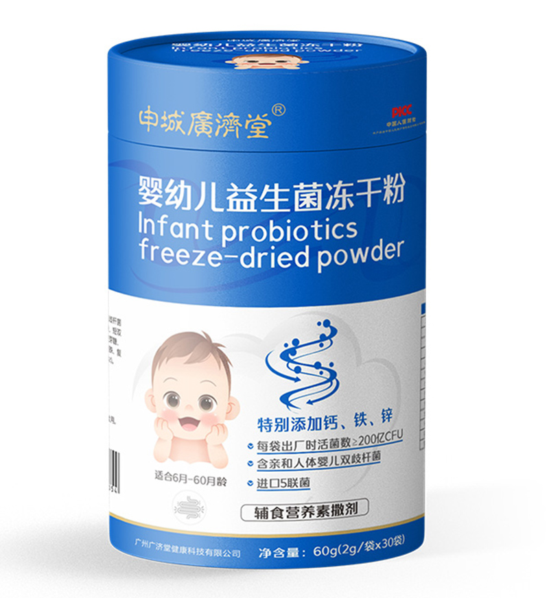  ��ǏV��(j��)�����������ɷ�