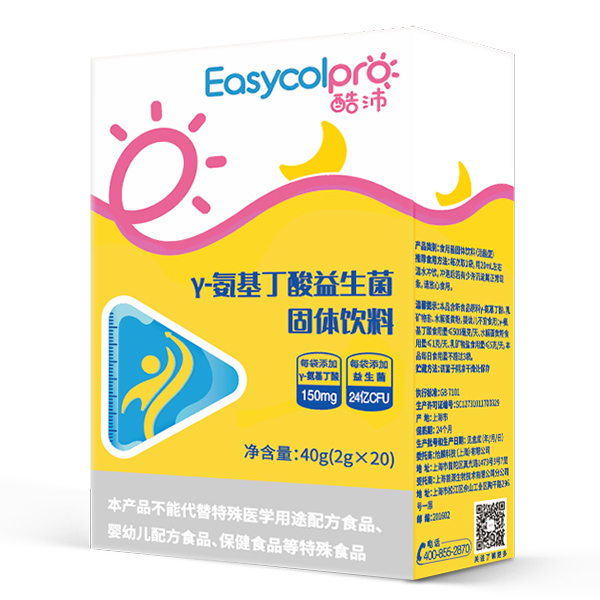 酷沛γ-氨基丁酸益生菌固體飲料.jpg 酷沛γ-氨基丁酸益生菌固體飲料.jpg