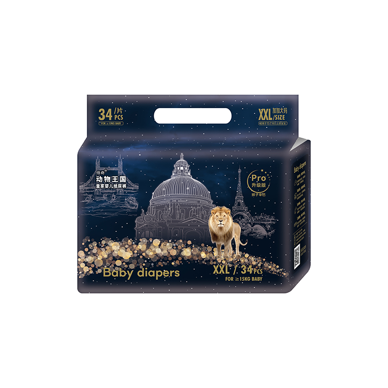 倍奇動(dòng)物王國升級(jí)版紙尿褲XXL34.jpg 倍奇動(dòng)物王國升級(jí)版紙尿褲XXL34.jpg