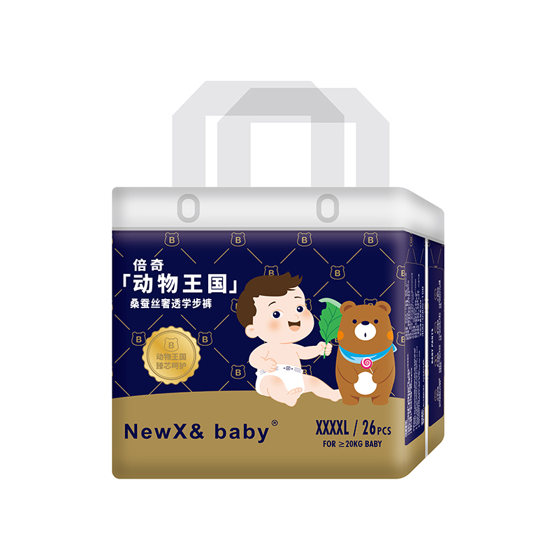 ����NEWX& Baby��������ϵ�ЌW��ѝXXXXL26.jpg
