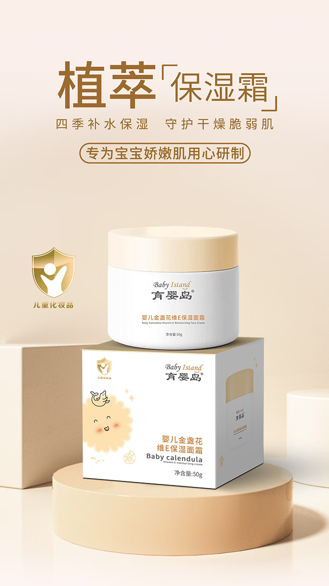 �۽���ͯ�����I(l��ng)��������u�냺��K���S E ������˪�_������������