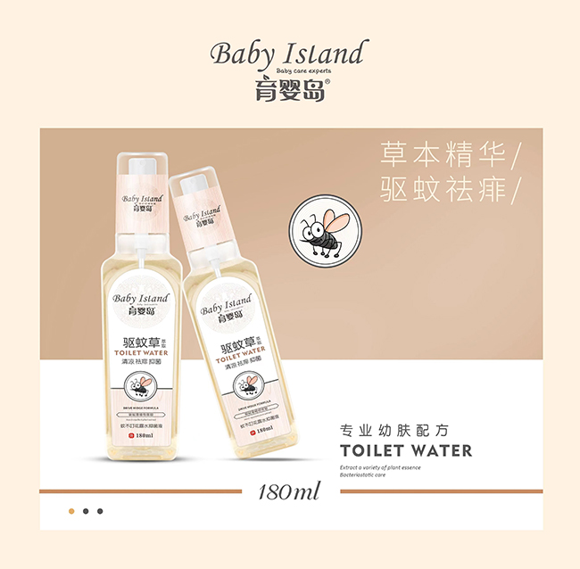  ����u�(q��)�ò��ò�����¶ˮ�־�Һ