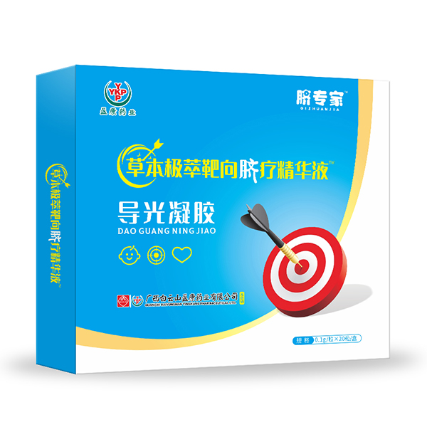 9�꽳���аl(f��)������ɽĚ���ҿ��Ծ��AҺȫ�����̆���