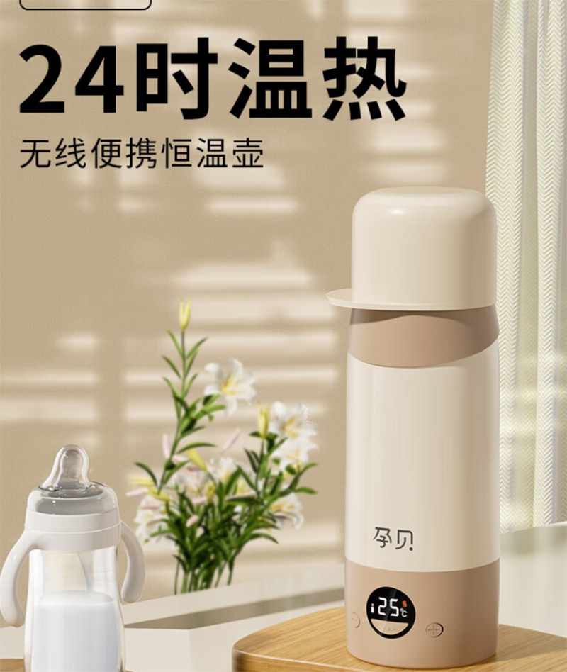 ��ؐ�o�ޱ�y��؉� �o����y24С�r��?z��)?/></a></div>
                    <p class="news-title"><a href="/News/197334.html" target="_blank">��ؐ�o�ޱ�y��؉� �o����y24С�r��?z��)?/a></p>
                    <p class="news-desc">��ؐƷ�����v�𱬋�ͯ�W(w��ng)���̣��@����ȫ�����ش��������т����f�o���ǂ�����Ϣ����ؐ���I(y��)�����ڣ����޹�˾�����@����ؐ�o�ޱ�y��؉�Ʒ�|(zh��)�ϳˣ���ȫ�б������ǏV�����M�ߺͽ�(j��ng)�N�����̵ĸ���(y��u)�x�񣬚gӭ���ļ��˴�������</p>
                    <p class="news-bottom clearfix">
                    	<span id="f9jnz5jnx593"    class="pull-left">�a(ch��n)Ʒ�YӍ</span><span id="f9jnz5jnx593"    class="pull-right">09-04</span>
                    </p>
                </li>
            
            	<li id="f9jnz5jnx593"    class="clearfix">
					<div   id="f9jnz5jnx593"   class=