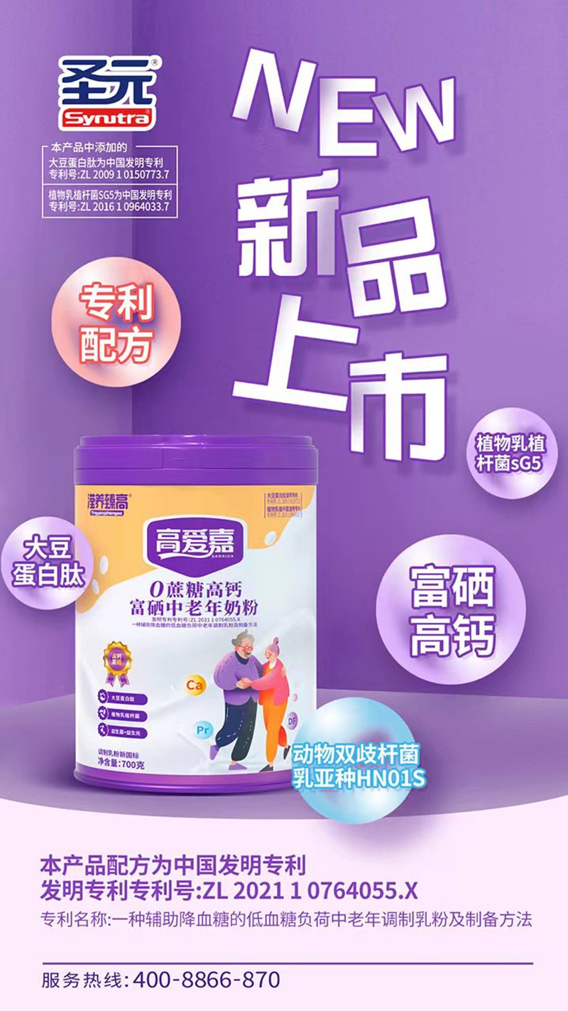  ʥԪ�]�B(y��ng)��߸ߐۼ�0���Ǹ��}�����������̷�01