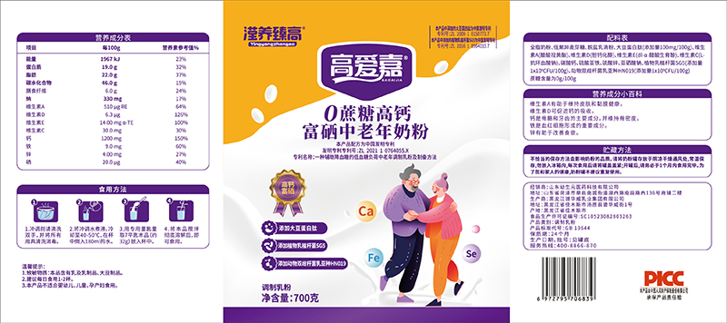  ʥԪ�]�B(y��ng)��߸ߐۼ�0���Ǹ��}�����������̷�02