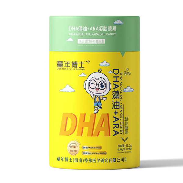 童年博士DHA藻油+ARA凝膠糖果.jpg 童年博士DHA藻油+ARA凝膠糖果.jpg