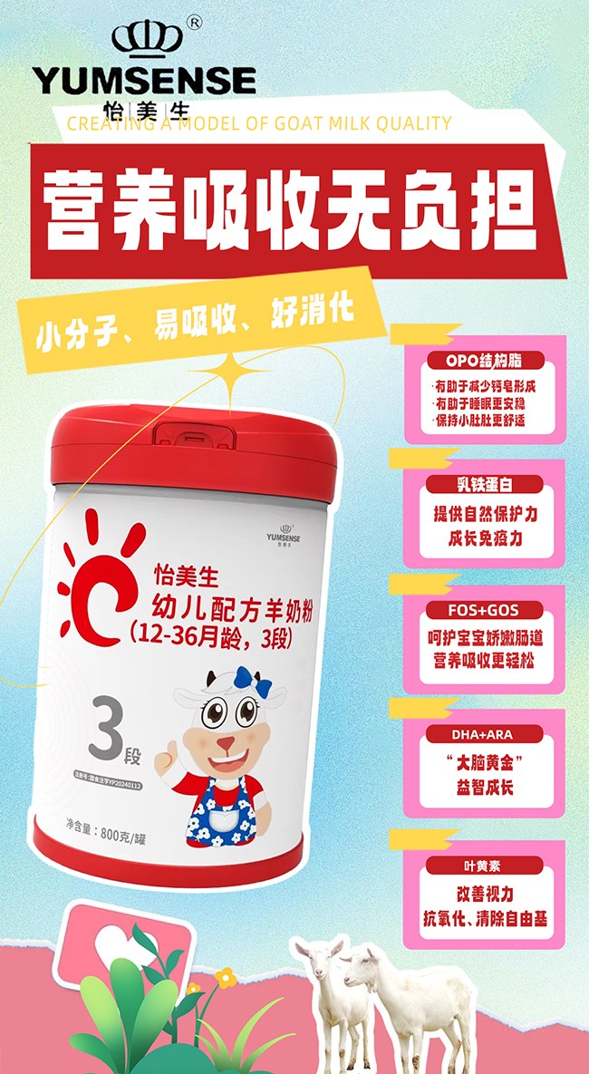 ���xƷ�|(zh��)���������׃��䷽���̷�3�����P(gu��n)ע