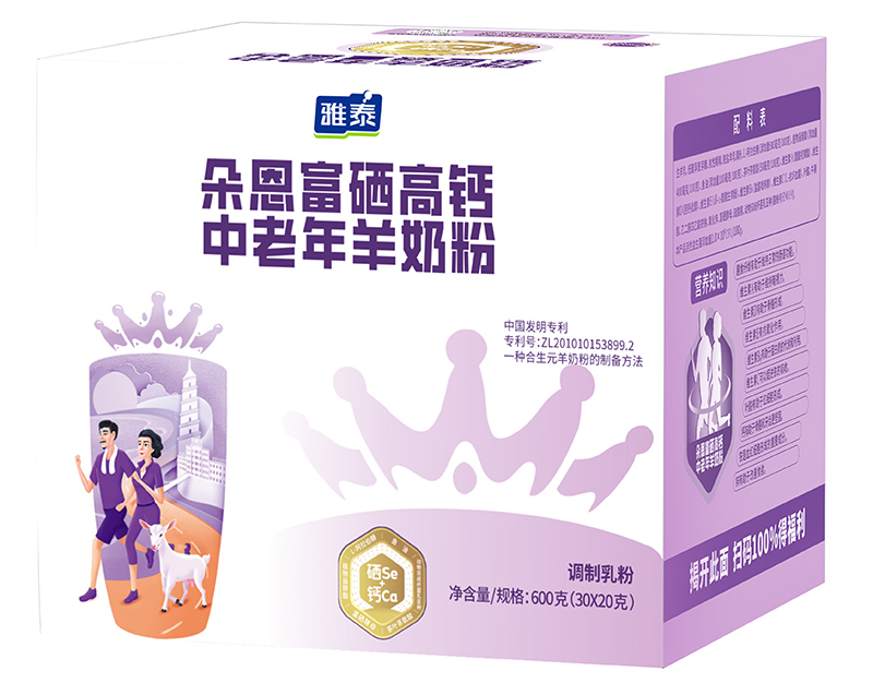 ����������}���������̷���ʲô��(y��u)��