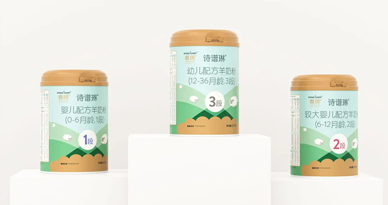 Spring Sheep���dȫ�d����׃��̷�����^ע���@�G����CBME04.jpg