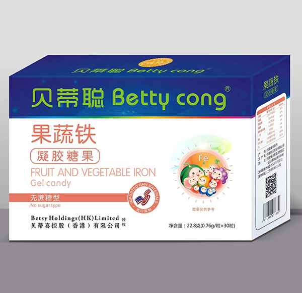 貝蒂聰果蔬鐵凝膠糖果.jpg 貝蒂聰果蔬鐵凝膠糖果.jpg