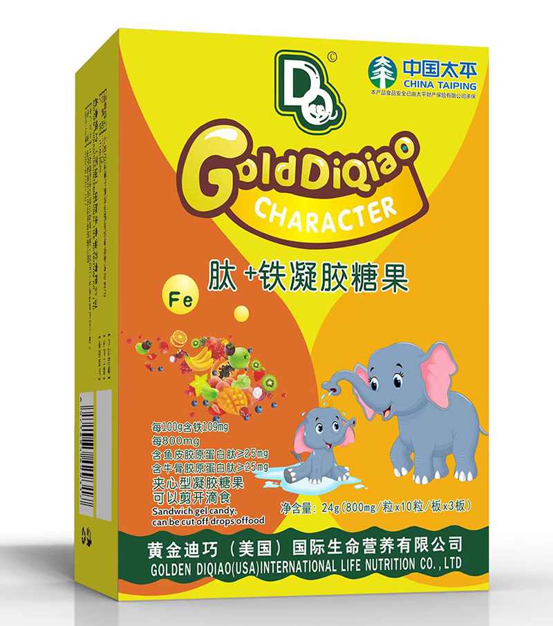 黃金迪巧肽+鐵凝膠糖果 豎版.jpg 黃金迪巧肽+鐵凝膠糖果 豎版.jpg