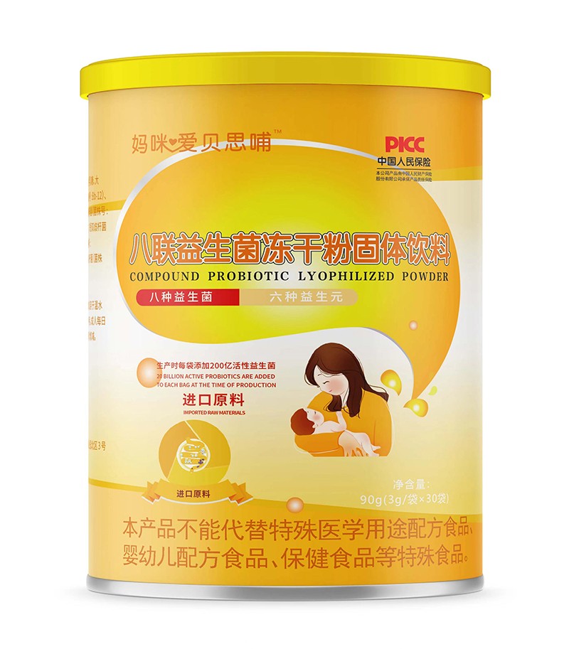  �����ؐ˼����(li��n)���������ɷ۹��w���