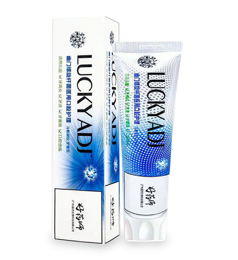 好藥師幽門(mén)螺旋桿菌醫(yī)用護(hù)理牙膏.jpg 好藥師幽門(mén)螺旋桿菌醫(yī)用護(hù)理牙膏.jpg