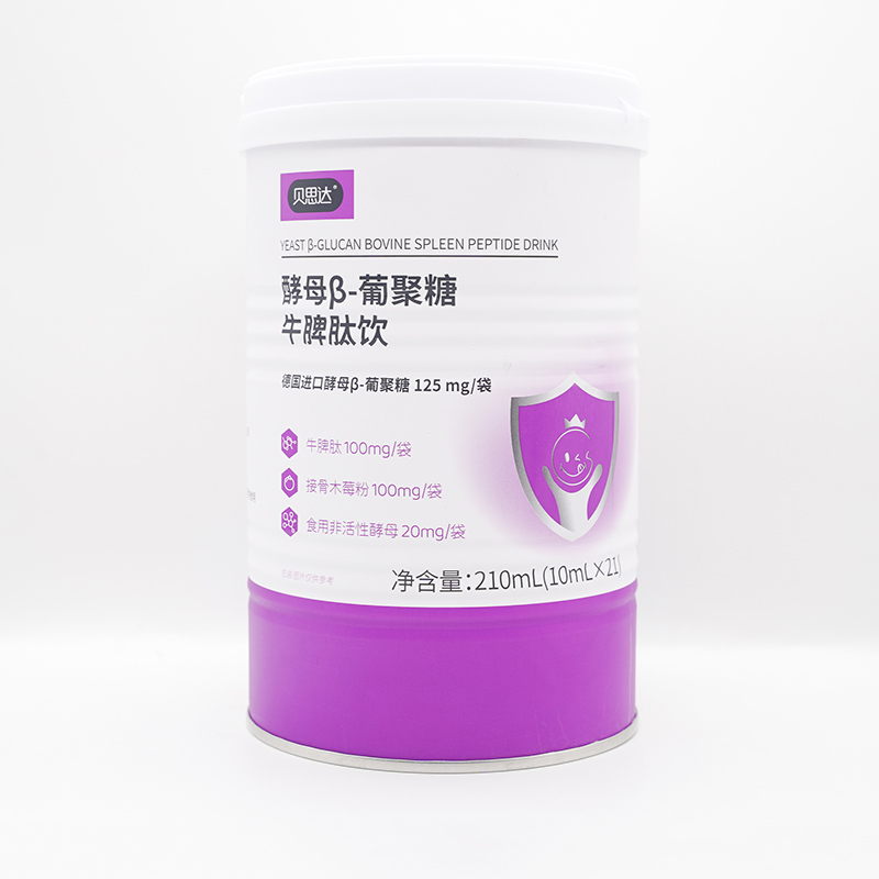 貝思達(dá)酵母β-葡聚糖牛脾肽飲.jpg 貝思達(dá)酵母β-葡聚糖牛脾肽飲.jpg