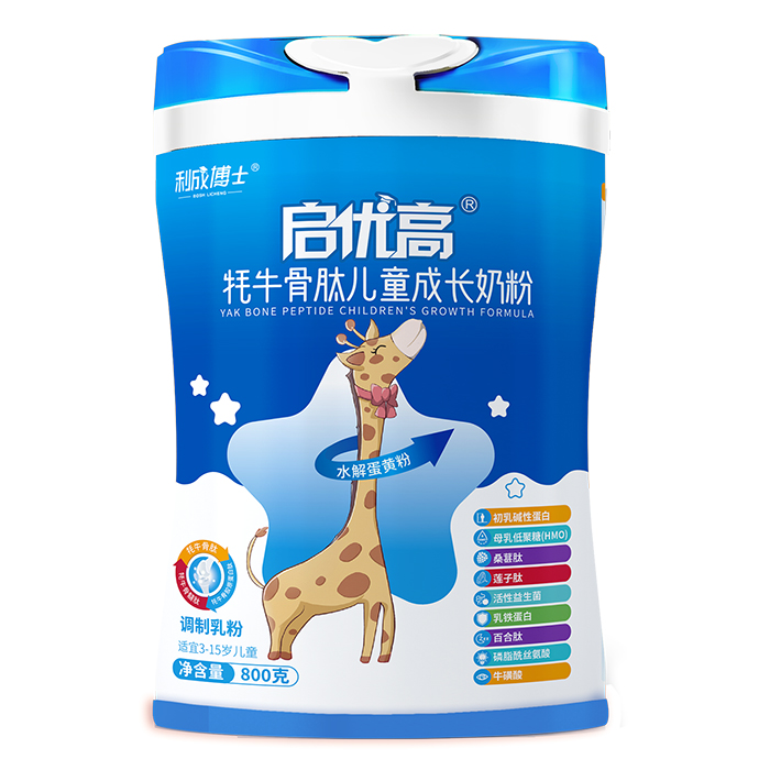 利成博士啟優(yōu)高牦牛骨肽兒童成長奶粉.jpg 利成博士啟優(yōu)高牦牛骨肽兒童成長奶粉.jpg