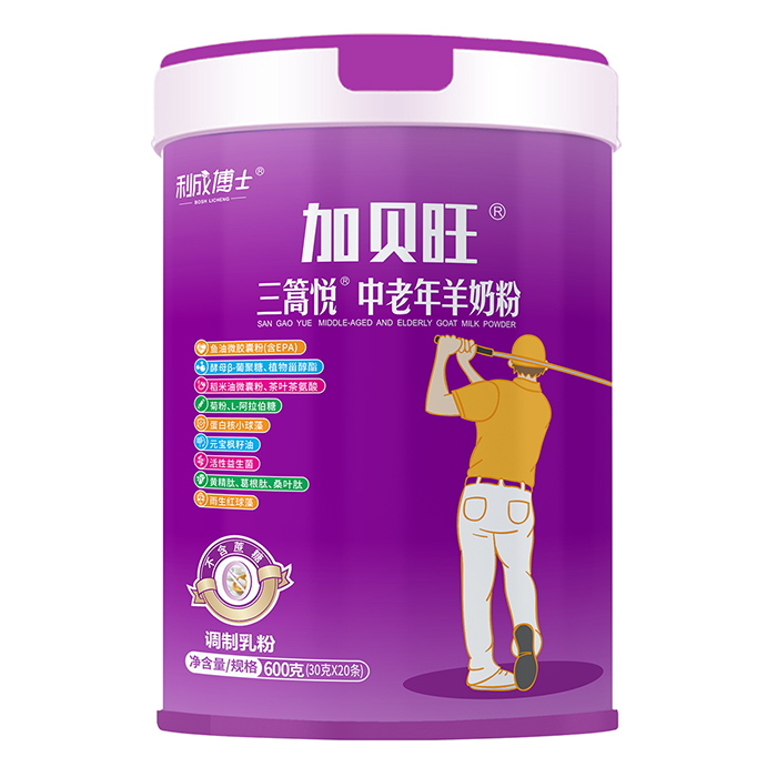 ʮ��N��ɫ�ɷּӳ������ɲ�ʿ���̷���������ĸ���Ј�(ch��ng)