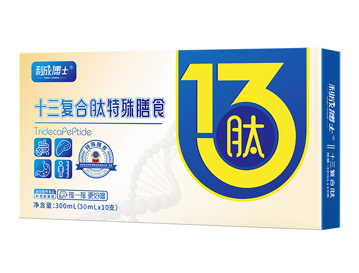  ���ɲ�ʿʮ����(f��)����������ʳ