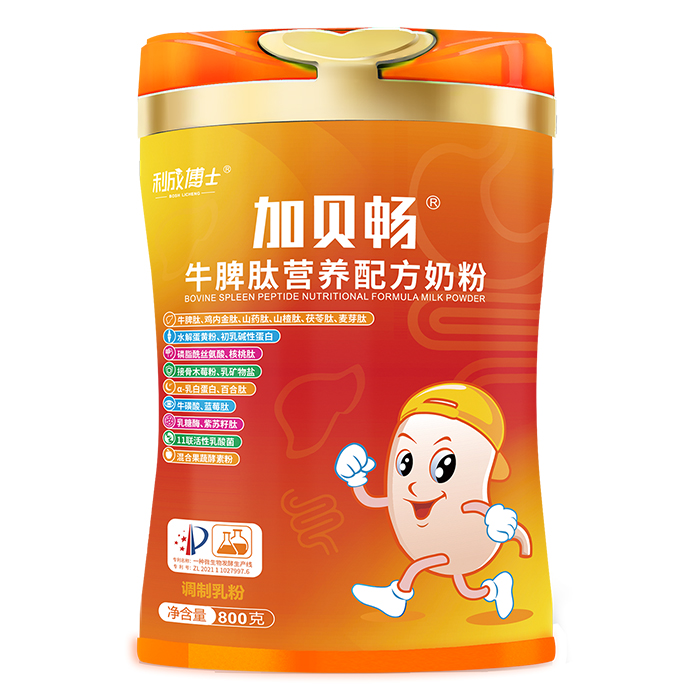   ���ɲ�ʿ��ؐ��ţƢ�ĠI(y��ng)�B(y��ng)�䷽�̷�