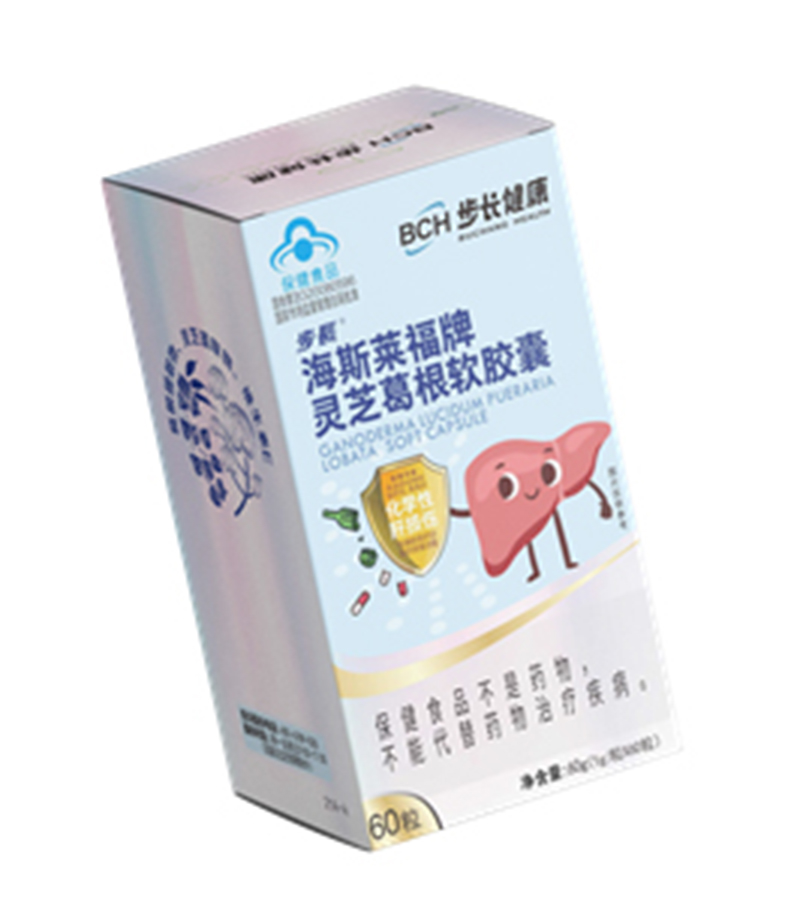 步長(zhǎng)海斯萊福牌靈芝葛根軟膠囊.jpg 步長(zhǎng)海斯萊福牌靈芝葛根軟膠囊.jpg