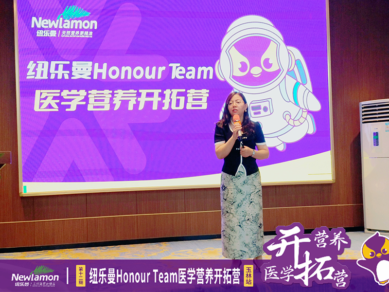 30��57.2�f�����~����Honour Team�t(y��)�W(xu��)�I�B(y��ng)�_�ؠI��12�ڡ�����վ�A�M�e�k��8.jpg