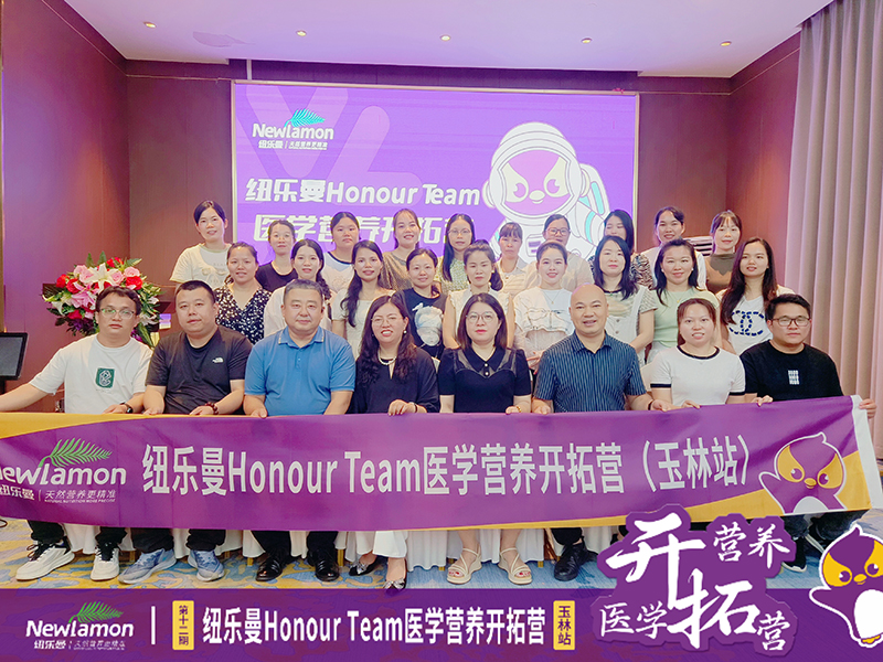 30��57.2�f�����~����Honour Team�t(y��)�W(xu��)�I�B(y��ng)�_�ؠI��12�ڡ�����վ�A�M�e�k��5.jpg