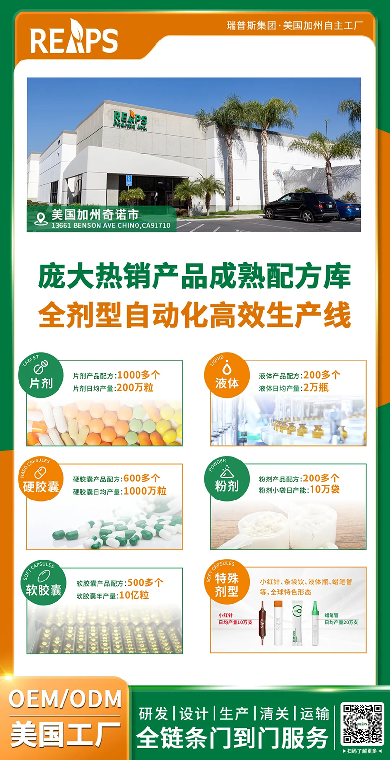 REAPS瑞普斯閃耀亮相中國(guó)西部國(guó)際天然展05.jpg REAPS瑞普斯閃耀亮相中國(guó)西部國(guó)際天然展05.jpg