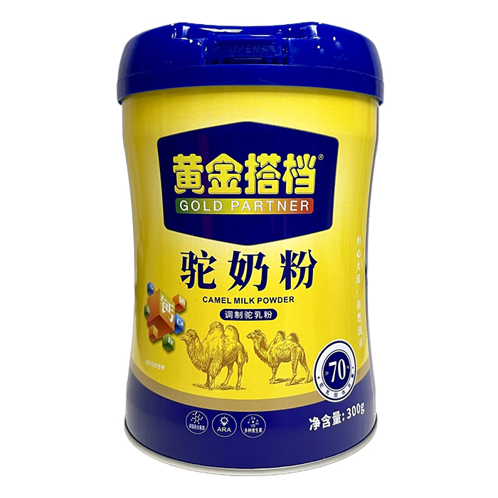 �S���n��̷���ȫ�ҹ����I�B(y��ng)��ĸ�������M(j��n)����