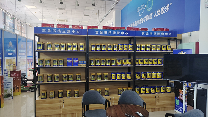 �S���nƷ���\�I���� (3).jpg