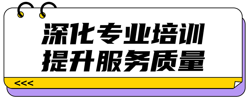 �~����Honour Team�t(y��)�W�I�B(y��ng)�_�ؠI��13��վ�A�M�Y�I01.jpg