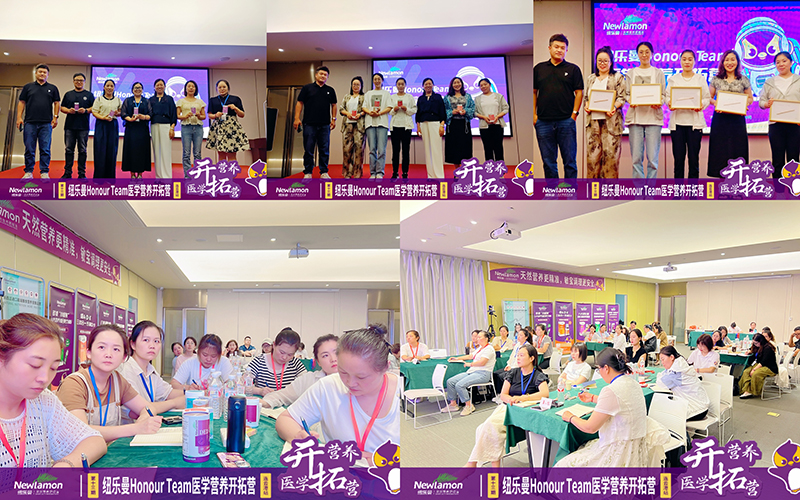 �~����Honour Team�t(y��)�W�I�B(y��ng)�_�ؠI��13��վ�A�M�Y�I02.jpg