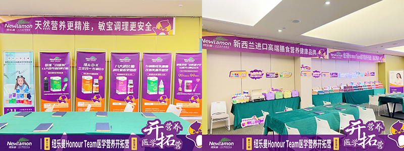 �~����Honour Team�t(y��)�W�I�B(y��ng)�_�ؠI��13��վ�A�M�Y�I05.jpg