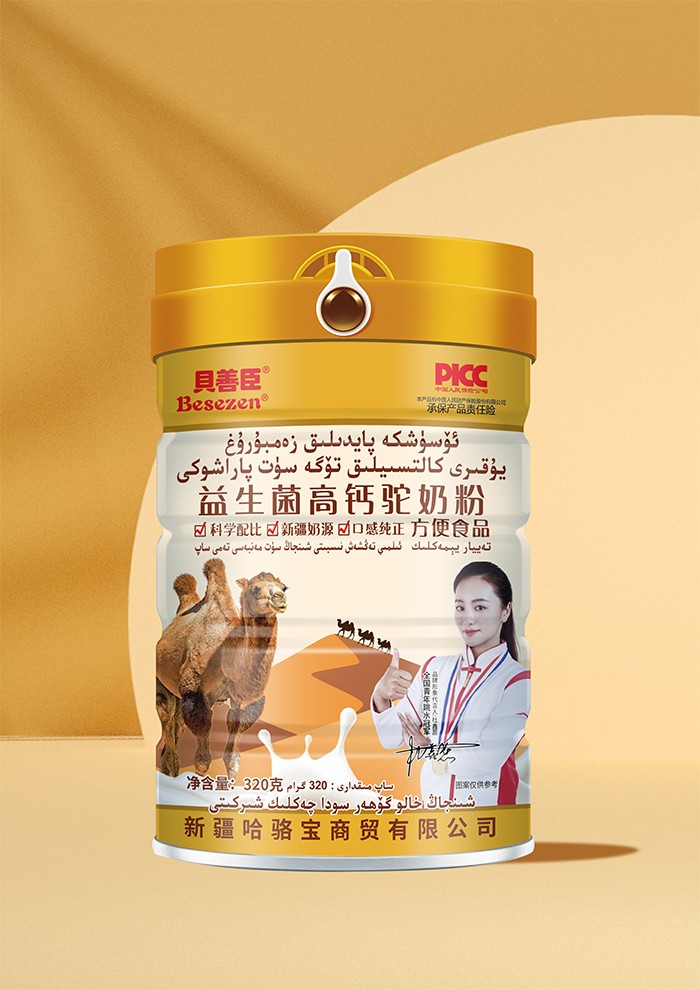  ؐ�Ƴ����������}��̷�320��