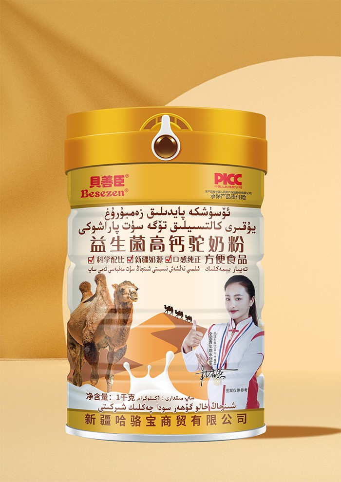 ؐ�Ƴ����������}��̷�1ǧ��