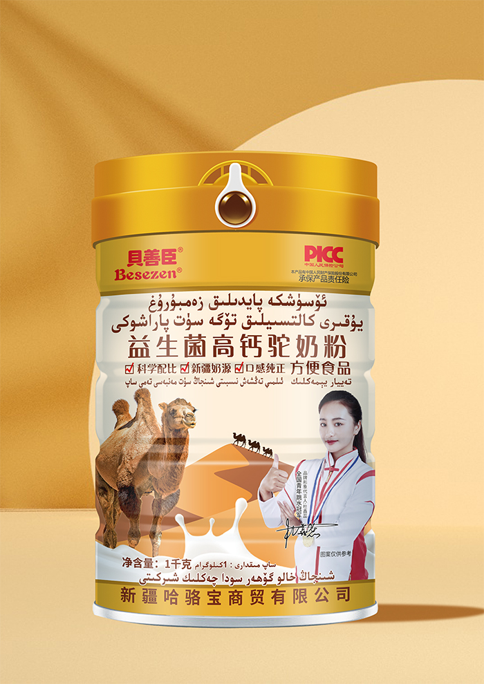 ��Ʒ������ؐ�Ƴ����������}��̷� �ƌW(xu��)��ȿڸм���