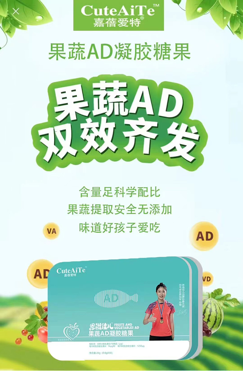 ������ض���у�����AD���z�ǹ����� ������ĸ���Ј�