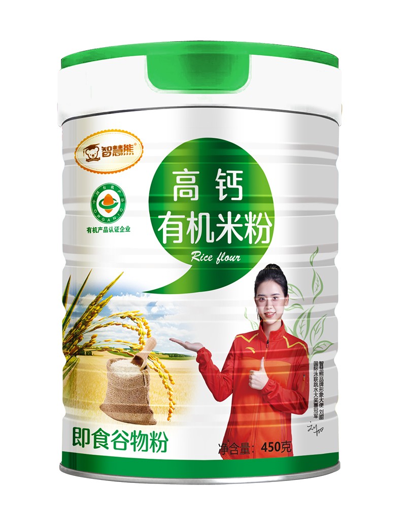 智慧熊高鈣機(jī)米粉 聽(tīng)裝.jpg