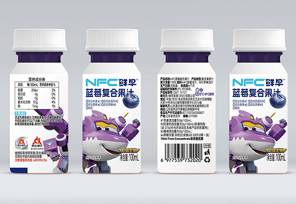 鮮早超級飛俠藍莓復(fù)合果汁100ml.jpg 鮮早超級飛俠藍莓復(fù)合果汁100ml.jpg