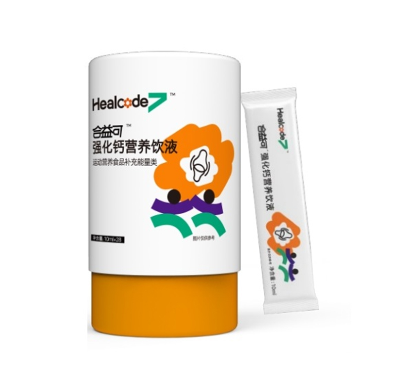 合益可強(qiáng)化鈣營養(yǎng)飲液.jpg 合益可強(qiáng)化鈣營養(yǎng)飲液.jpg