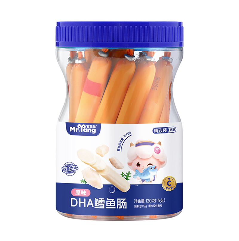  լ����DHA�L�~�cԭζ15֧