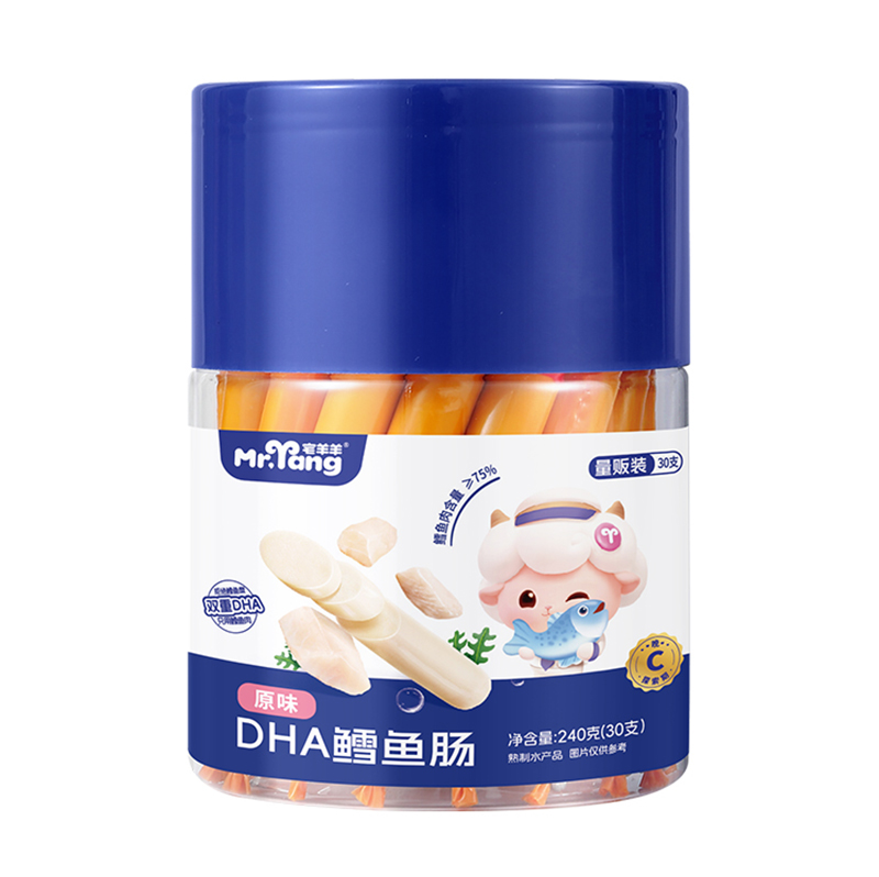  լ����DHA�L�~�cԭζ30֧