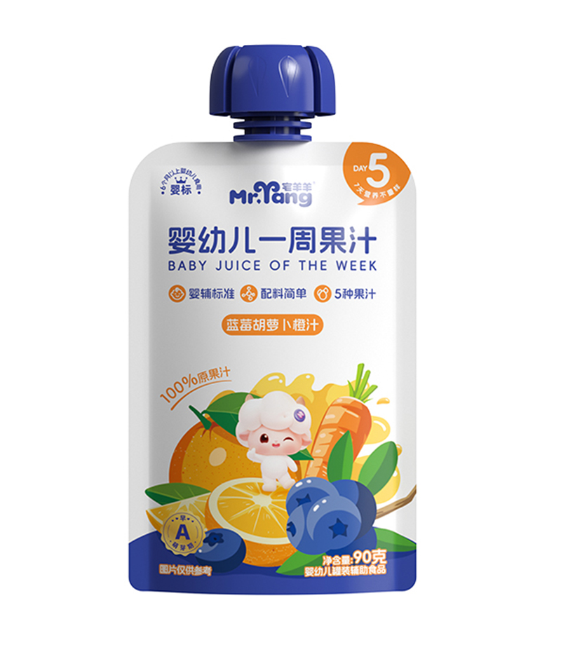  լ������׃�һ�ܹ�֭�{(l��n)ݮ���}����֭