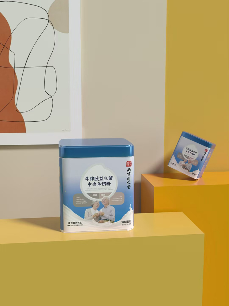 南京同仁堂六和乾坤牛脾肽益生菌中老年奶粉.jpg 南京同仁堂六和乾坤牛脾肽益生菌中老年奶粉.jpg